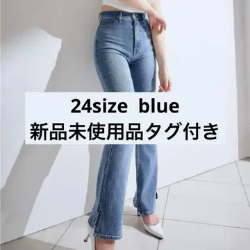 Herlipto 뉴욕 하이웨이스트 진