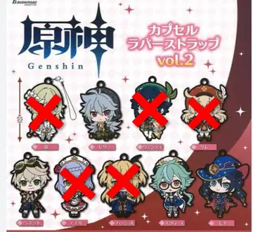 원신 캡슐 러버 스트랩 + 각청 캔뱃지 세트