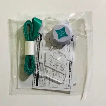 닌뮤 6학년 단독 라이브 시오에 분지로 LED 아크릴 펜던트