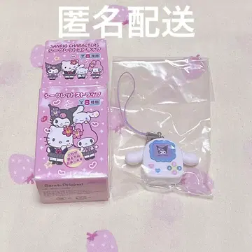 시나몬 쿠로미 시크릿 스트랩 산리오 두근두근 헤이세이 코갸루 게임기