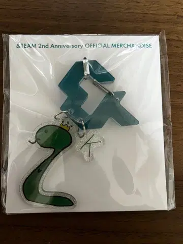 andteam 2주년 인연DAY 카라비너 K