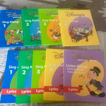 디즈니 영어 시스템 싱얼롱 도서 Sing Along 가사집