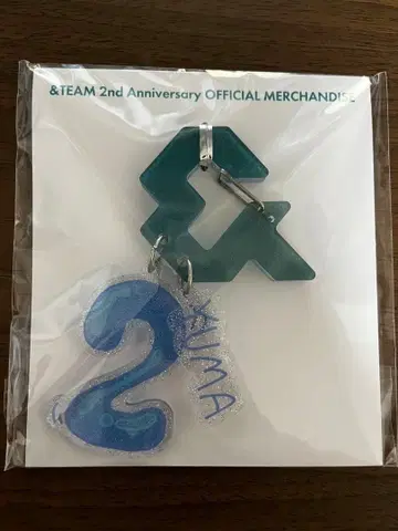 andteam 2주년 인연DAY 카라비너 YUMA