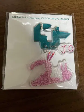 andteam 2주년 인연DAY 카라비너 JO