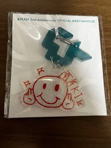 andteam 2주년 인연DAY 카라비너 TAKI