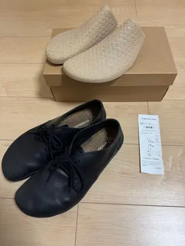 Vivobarefoot 비보베어풋 라 IV 블랙 사이즈 45