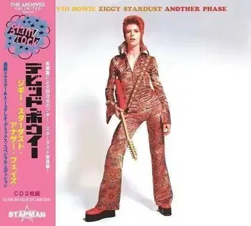 DAVID BOWIE ZIGGY STARDUST ANOTHER PHASE
