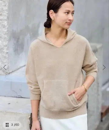 프레임워크 압축 울 후드 풀오버