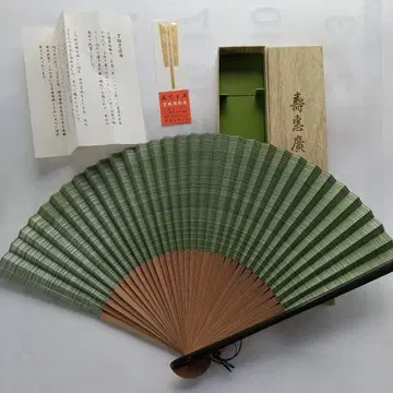 교토 미야와키 바이센안 대나무제 그린 컬러 부채 박스 포함