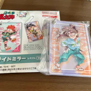 닌타마 란타로 슬라이드 거울 스타콜레 타케야 하치자에몬