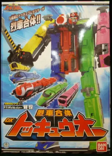 반다이 토큐저 열차합체 시리즈 열차전대 토큐저 DX 토큐오 1-5