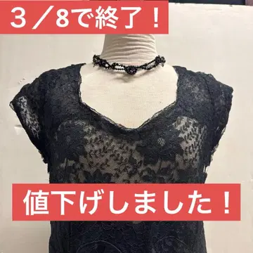 아르데코 블랙 장미 무늬 전체 레이스 롱 드레스