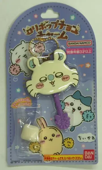 반다이남코 롤리팝 초코 참 치이카와 (먼작귀) 모몽가