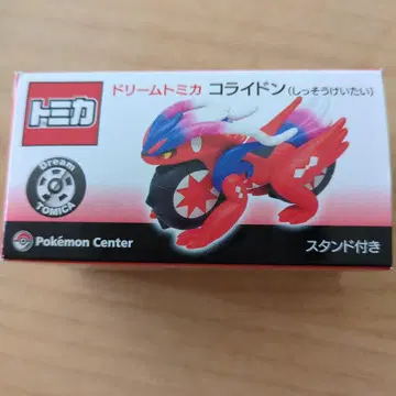 토미카 코라이돈 (질주 형태) 드림 토미카