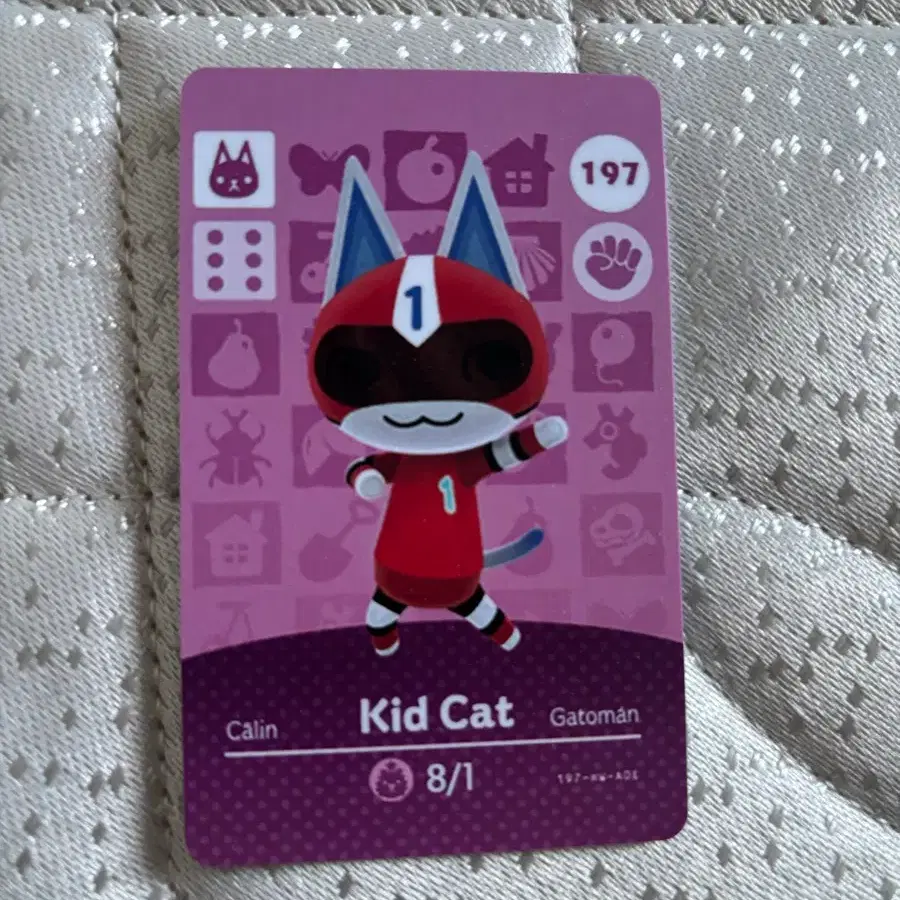 アミーボカード Genuine/Unused] Modong Forest Amiibo Card 446 Petunias #모동숲
