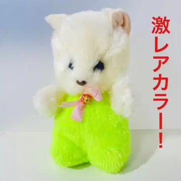 초레어 컬러 쇼와 레트로 강아지 형광 그린