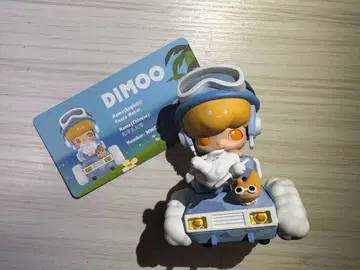 POP MART DEEMO Weare We Go 시리즈 3종