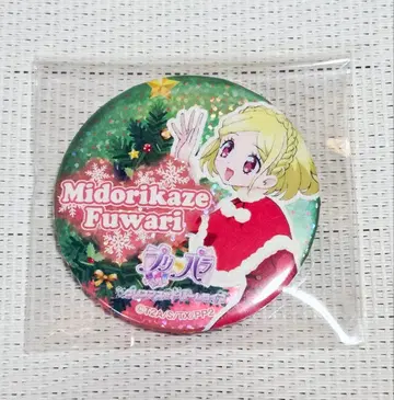 프리파라 크리스마스 드림 라이브 녹풍 후와리 후와리 캔뱃지 홀로그램