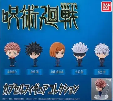 주술회전 캡슐 피규어 5체 세트