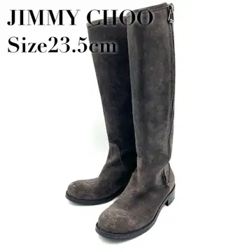 [새상품급] JIMMY CHOO 지미추 스웨이드 롱 부츠 23.5cm