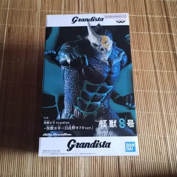 괴수 8호 Grandista 괴수 8호 히비노 카프카 ver. 피규어