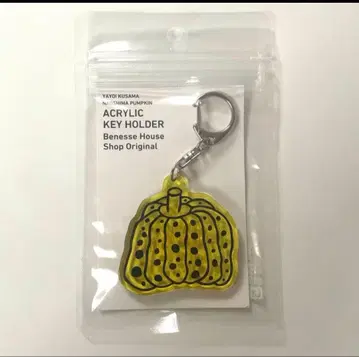 쿠사마 야요이 호박 아크릴 키링 옐로우 컬러 키링 2