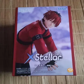 장송의 프리렌 XStellar 슈타르크 눈놀이 피규어