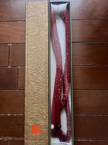 미사용 하나이 유키코 허리띠 마루쿠게 고급 허리띠 꼬인 술 장식