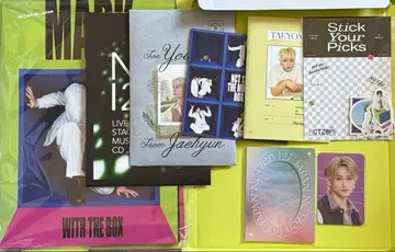 nct 127 이리칠 뉴스레터 마크