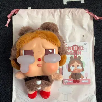 팝마트 크라이베이비 Crying Again 어게인 곰