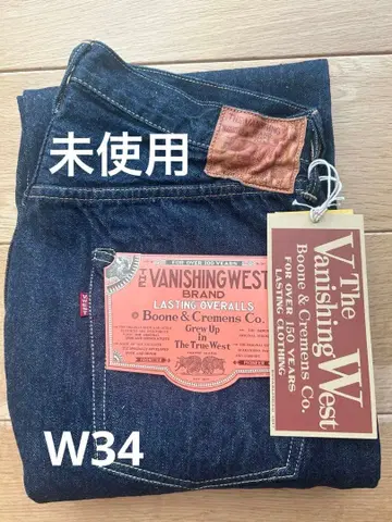 미사용 프리휠러스 601XX W34