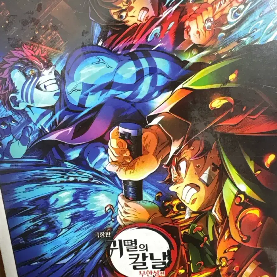 G-dragon Puzzle Ubermensch Exhibition on Bunjang Global Site.