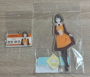 하스노소라 카나자와 게이머즈 효쇼인 긴코 아크릴 스탠드 아크릴 네임 키링