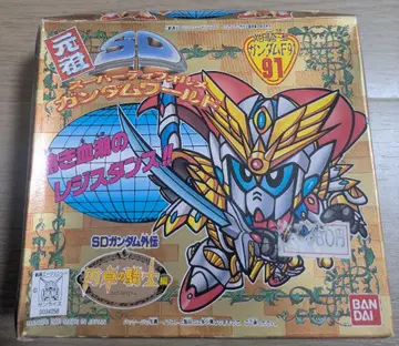 미조립 원조 SD 91 작기사 건담 F91