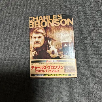 찰스 브론슨 DVD 컬렉션 BOX