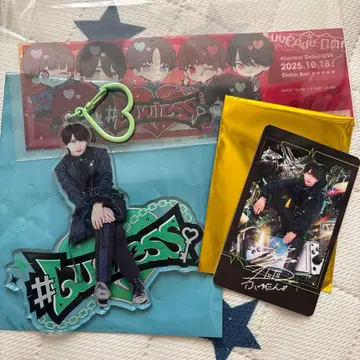 luvless 후유미 데뷔 라이브 굿즈