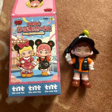 TNT TOPTOY DisneyDora 구피
