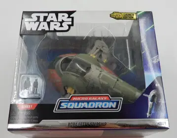 마이크로 갤럭시 스쿼드론 시리즈 1 보바 펫의 스타쉽