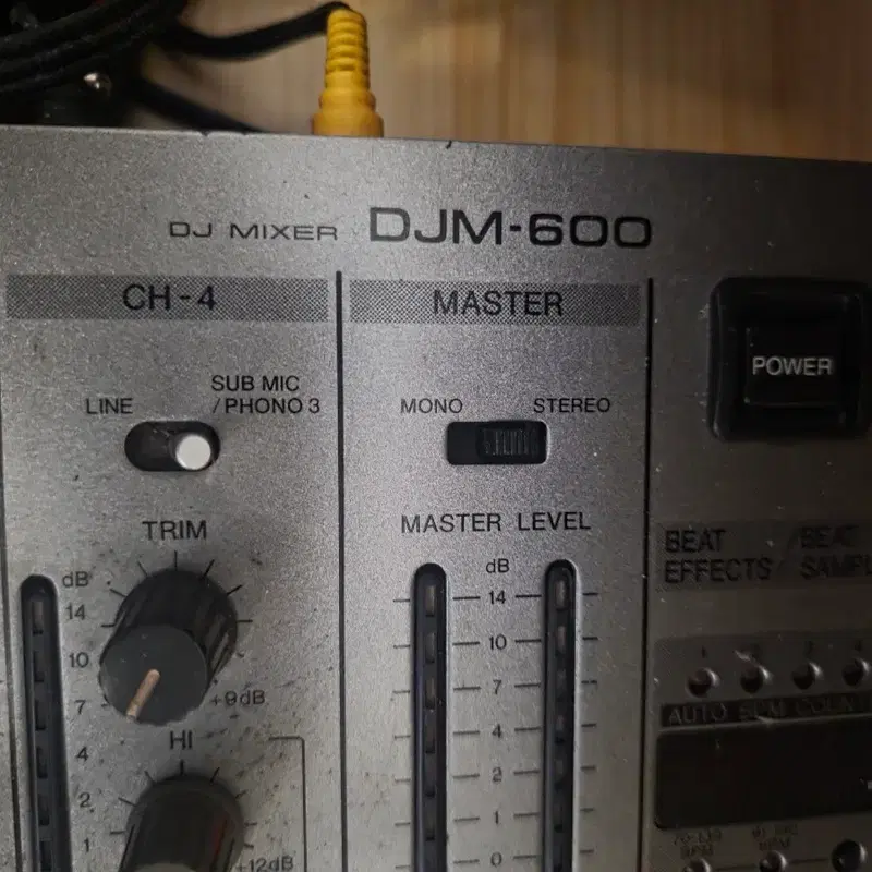 믹서기 djm 600
