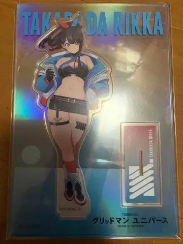 그리드맨 유니버스 Dreamy Divas Ver. 타카라다 릿카 아크릴