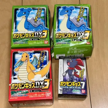 [G2006] 포켓몬 키즈 라프라스 카이류 마뉴라