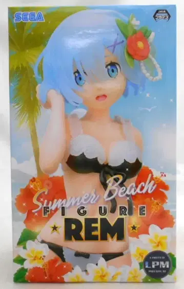 세가 리미티드 프리미엄 피규어 썸머 비치 렘