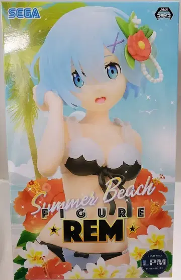 SEGA 리미티드 프리미엄 피규어 썸머 비치 렘