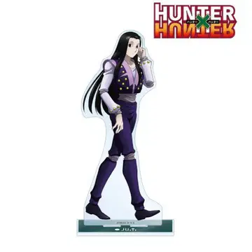 이르미 헌터헌터 특대형 아크릴 스탠드