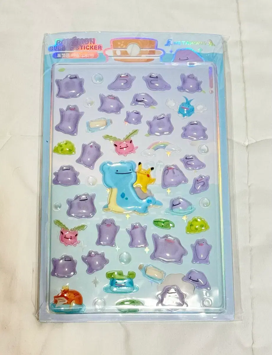 card soft sleeves Amazon.com: Ultra PRO main image 1