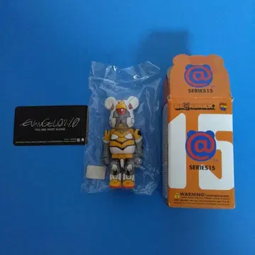 베어브릭 BE@RBRICK 에반게리온 신극장판: 서 0호기