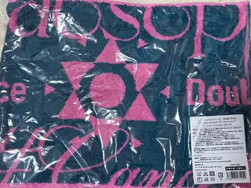 앙스타 Double Face 타월