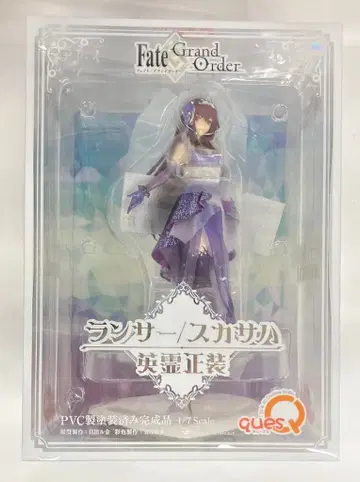 큐즈Q 랜서/스카사하[영령 정장]