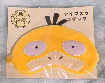 포켓몬 센터 안대 코닥