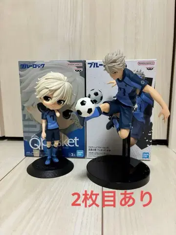 블루 록 나기 피규어 아크릴 스탠드 토부 동물공원